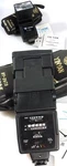 Yin Yan Electronic BY-26TD Flash For Nikon. Fixed Price $14.93.