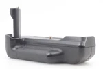 Tested EXC+5 Canon Battery Grip BP-50 For From Japan. Fixed Price $38.49.