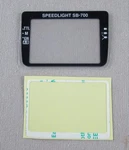 Nikon SB-700 Lcd Window With Double Stick Tape Genuine New. Japan. 1K684-479. Fixed Price $18.85.