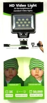 SL-10HD Sima Universal Video Light With Dimmer Ctrl&bracket For All Camcorder. Fixed Price $10.88.