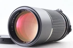 Near Mint Mamiya Sekor-c 210MM F4 For M645 Super Pro Tl Lens From Japan. Fixed Price $120.90.