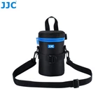 Jjc Dlpii Water Resistant Deluxe Lens Pouch Canon Zoom Ef 24-70MM 1:4L Usm. Fixed Price $12.44.