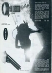 1973 Ikelite Print O Ring Seal Underwater Scuba Diving Light. Fixed Price $14.99.