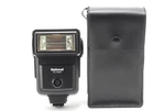 Unused Case National PE-250S Flash Lightning From Japan. Fixed Price $49.99.