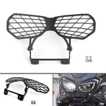 Guard Grill For Honda CRF1000L Africa Twin 16-17 Protector. Fixed Price $45.63.