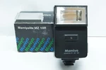 Almost Unused In Box Mamiyalite Mz 18R Flash From Japan. Fixed Price $34.99.