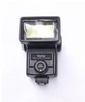 Beautiful Vivitar 285HV Zoom Thyristor Flash, Mint Condition. Fixed Price $49.95.