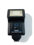 Vintage Vivitar 16A Automatic Flash - New Condition From Singapore. Fixed Price $9.71.