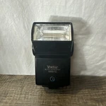 Vivitar 550 Auto Thyristor Dedicated Electronic Flash For Canon Fl/fd Cameras. Fixed Price $5.00.