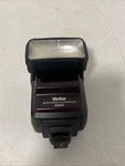 Vivitar 636AF Auto Focus Illuminator Designed For Nikon 35MM Film Cameras. Fixed Price $6.39.