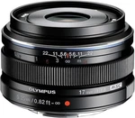 Olympus M.zuiko Digital 17MM F1.8 Lens F/1.8 Free Ship W/tracking# New Japan. Fixed Price $447.35.