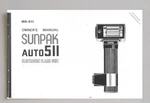 Sunpak Auto 511 Electronic Flash Instruction Manual Reprint. Fixed Price $12.95.
