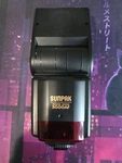 Sunpak Auto PZ5000AF Shoe Mount Flash For Nikon. Fixed Price $25.00.