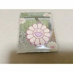 Takashi Murakami Flower Rubber Key Ring Light Pink Japan New Fs. Fixed Price $50.95.