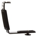 Adorama Heavy Duty L-bracket With 2 Standard Flash Shoe Microphone #fa-bt. Fixed Price $9.95.