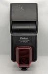 Vivitar DF340Z Digital Shoe Mount Flash For Nikon I-ttl. Fixed Price $14.00.