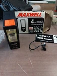 Maxwell Electronic Flash Unit Model 505-C (camera A). Fixed Price $10.00.