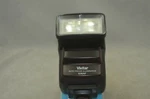 Vivitar 636AF Auto Focus Illuminator Designed For Nikon 35MM Film Cameras. Fixed Price $19.95.