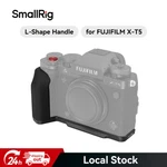 Smallrig X-T5 L-shape Grip For Fujifilm Camera, Built-in Qr Plate Arca. Fixed Price $39.99.