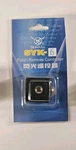 New Seagull SYK-6 Flash Remote Controller. Fixed Price $9.20.