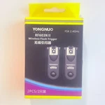 Yongnuo RF-603N Ii N1 2.4G Wireless Remote Trigger Transceiver Nikon. Fixed Price $26.55.
