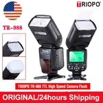 Us Triopo TR-988 Ttl 1/8000S Flash Light Speedlite For Canon Nikon Dslr Camera. Fixed Price $69.99.