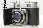 Meter Ok Near Mint Kodak Retina Iiic 35MM Rangefinder Film Camera 50MM F2 Japan. Fixed Price $218.49.