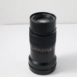 Mamiya 210MM F8 Lens For 7II. Fixed Price $250.00.