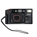 Vivitar Tl 125 Auto Focus Tele/wide 35MM Point And Shoot Film Camera Black. Fixed Price $21.95.